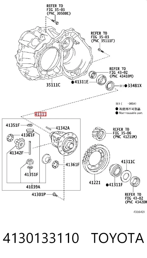  4130133110 Toyota