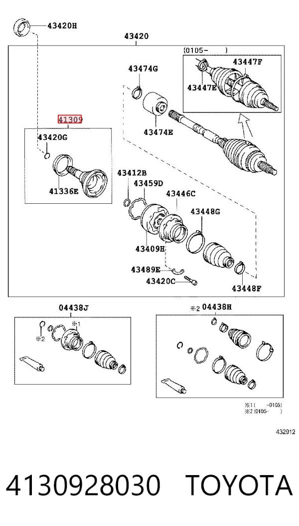  4130928030 Toyota