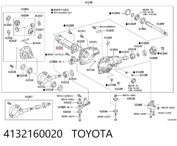  4132160020 Toyota