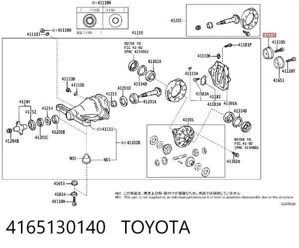 Сайлентблок (подушка) редуктора заднього моста, задній 4165130140 Toyota