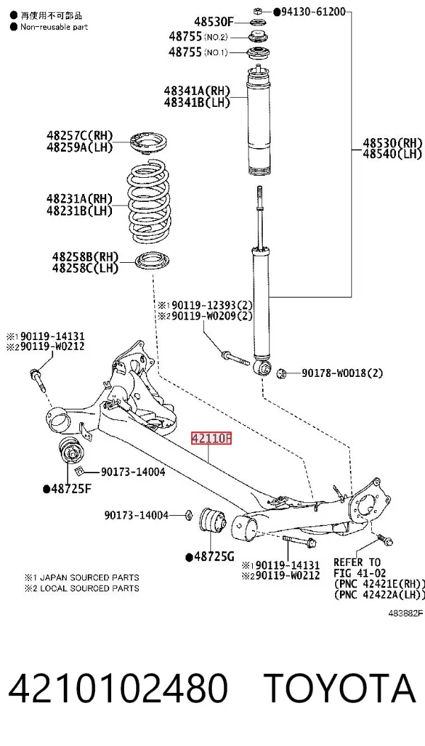 Балка задня 4210102480 Toyota