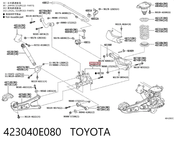 Цапфа - поворотний кулак задній, правий 423040E080 Toyota