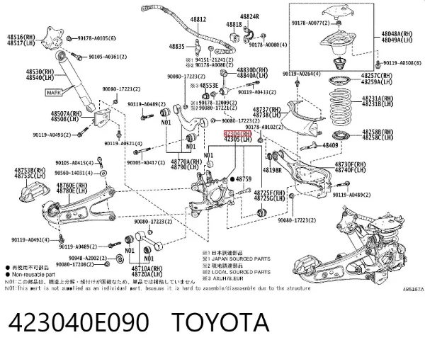 Цапфа - поворотний кулак задній, правий 423040E090 Toyota
