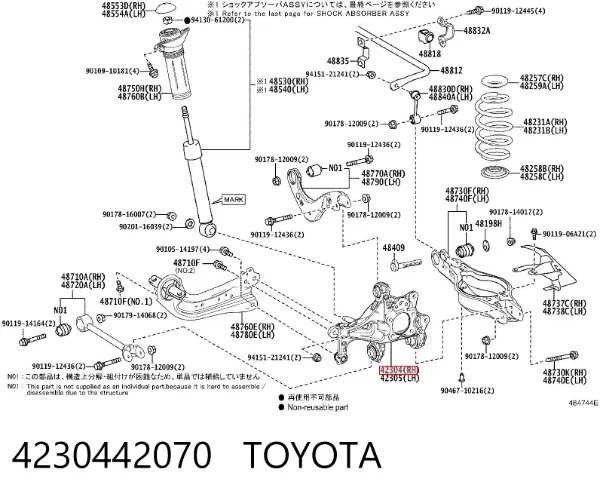 Цапфа - поворотний кулак задній, правий 4230442070 Toyota
