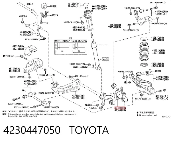 Цапфа - поворотний кулак задній, правий 4230447050 Toyota