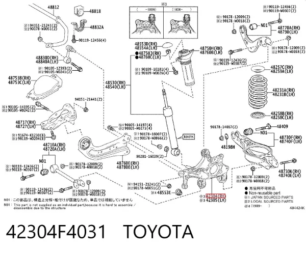 Цапфа - поворотний кулак задній, правий 42304F4031 Toyota