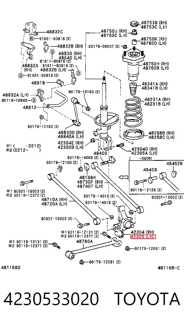 Цапфа - поворотний кулак задній, лівий 4230533020 Toyota