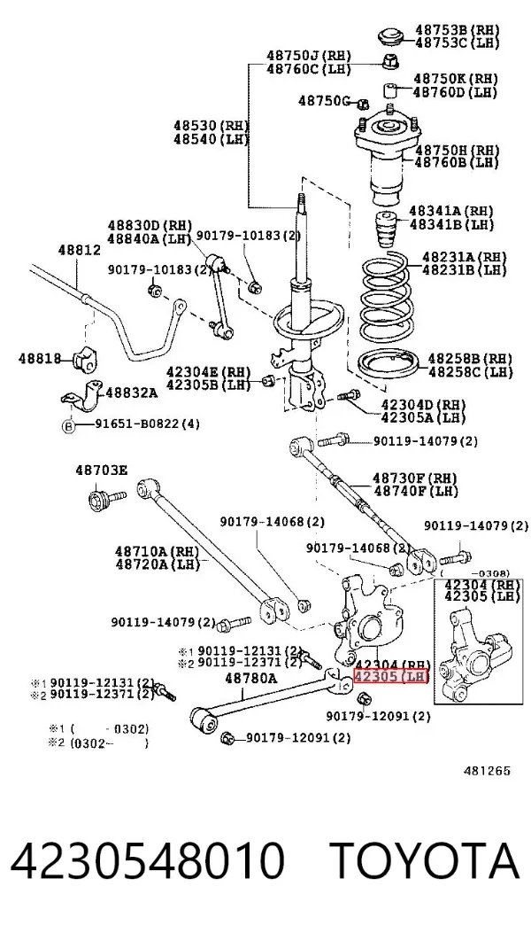 Цапфа - поворотний кулак задній, лівий 4230548010 Toyota