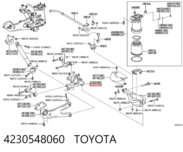 Цапфа - поворотний кулак задній, лівий 4230548060 Toyota