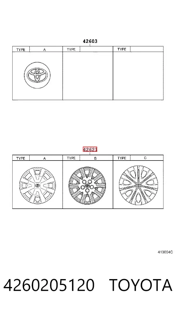 Ковпаки 4260205120 Toyota