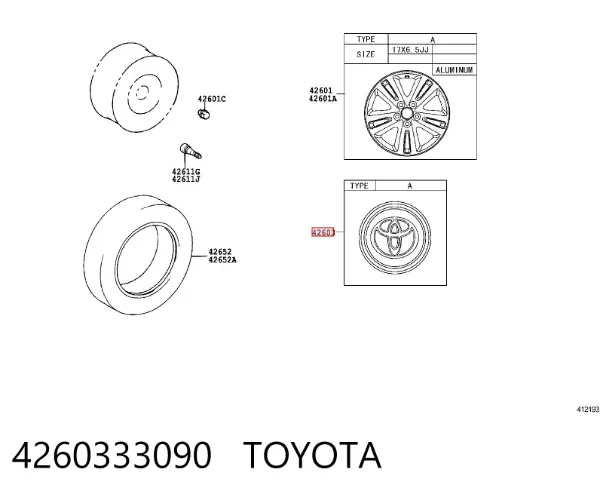 Ковпаки 4260333090 Toyota