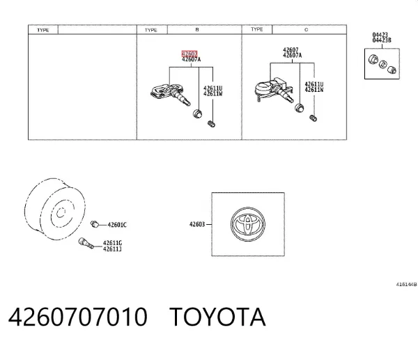 Датчик тиску в шинах 4260707010 Toyota