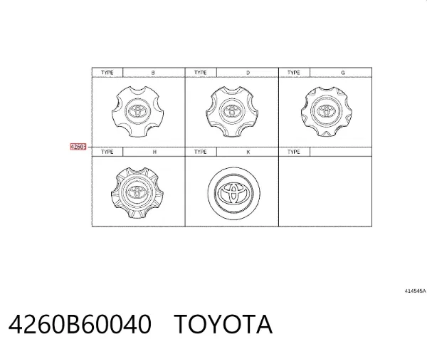 Ковпаки 4260B60040 Toyota