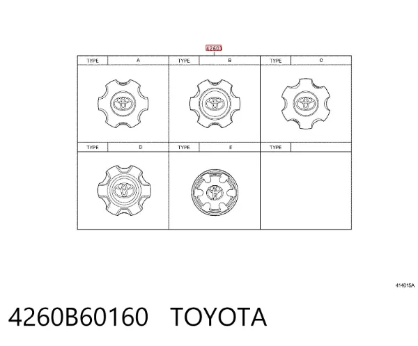 Ковпаки 4260B60160 Toyota