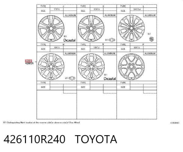  426110R240 Toyota