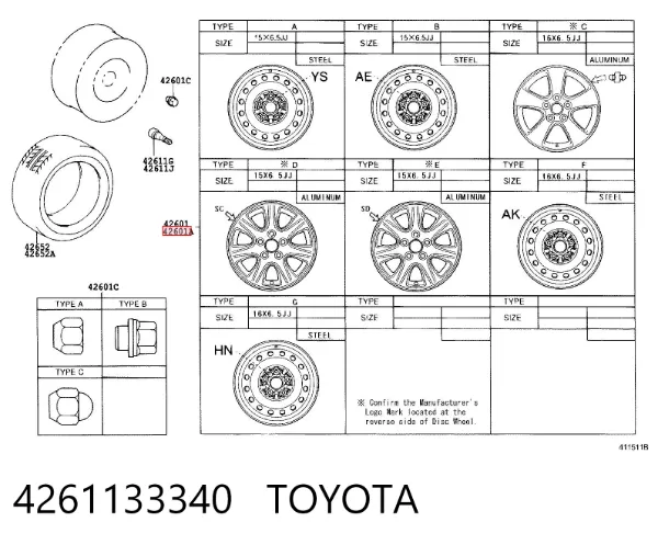 Диск колісний стальний (штампований) 4261133340 Toyota
