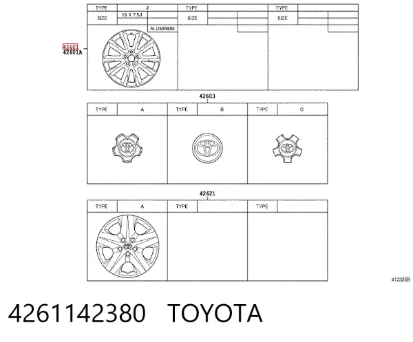 Диски колісні литі (легкосплавні, титанові) 4261142380 Toyota