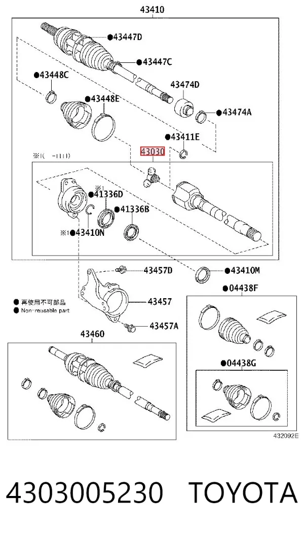 Ліва піввісь 4303005230 Toyota