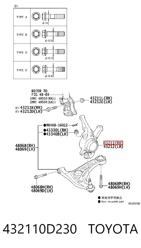 Цапфа - поворотний кулак передній, правий 432110D230 Toyota