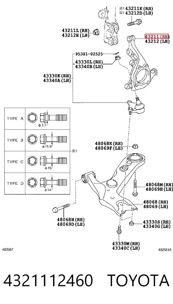 Цапфа - поворотний кулак передній, правий 4321112460 Toyota