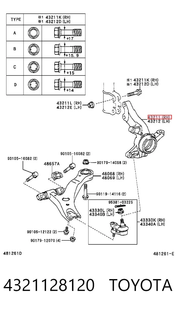 Цапфа - поворотний кулак передній, правий 4321128120 Toyota