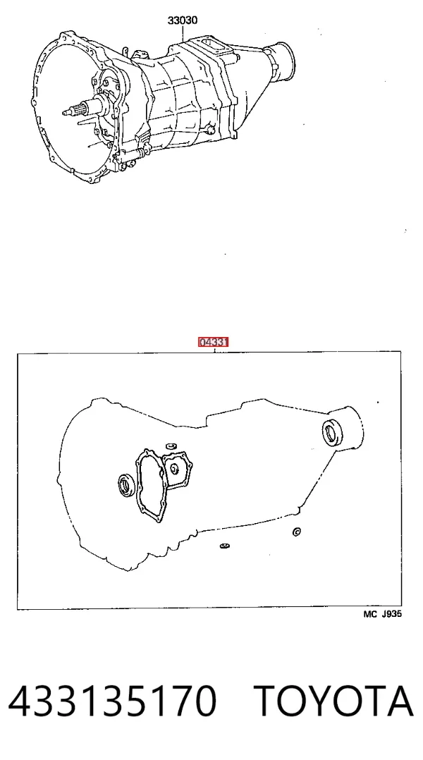 Ремкомплект коробки передач 433135170 Toyota