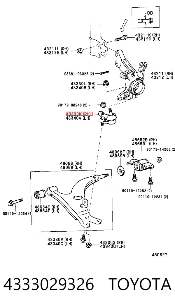 Кульова опора, нижня 4333029326 Toyota