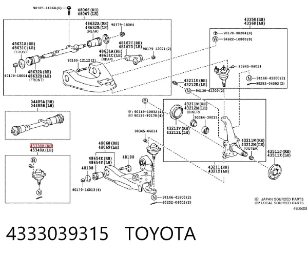 Кульова опора, нижня 4333039315 Toyota