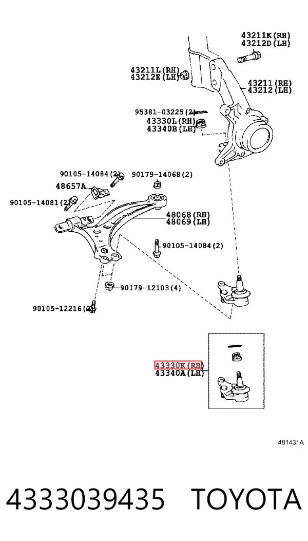 Кульова опора, нижня 4333039435 Toyota