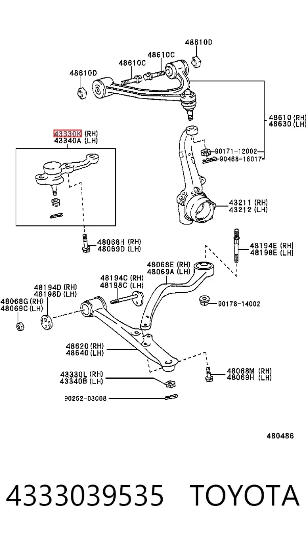 Кульова опора, нижня, права 4333039535 Toyota