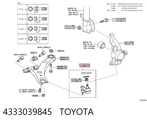 Кульова опора, нижня, права 4333039845 Toyota