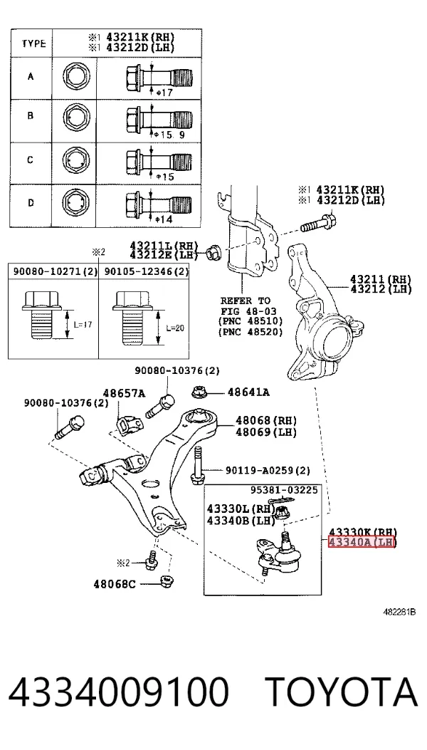 Кульова опора, нижня, ліва 4334009100 Toyota