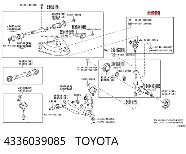 Кульова опора, верхня 4336039085 Toyota
