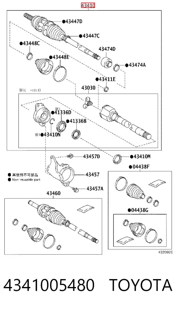 Піввісь права 4341005480 Toyota