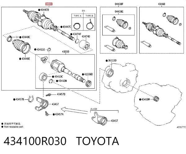 Піввісь права 434100R030 Toyota