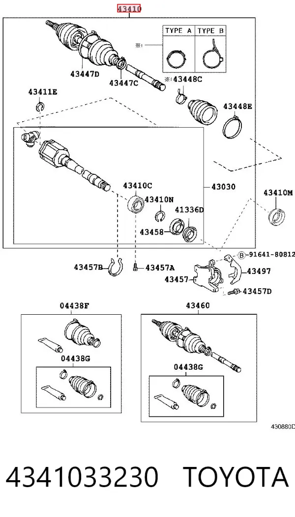 Піввісь права 4341033230 Toyota