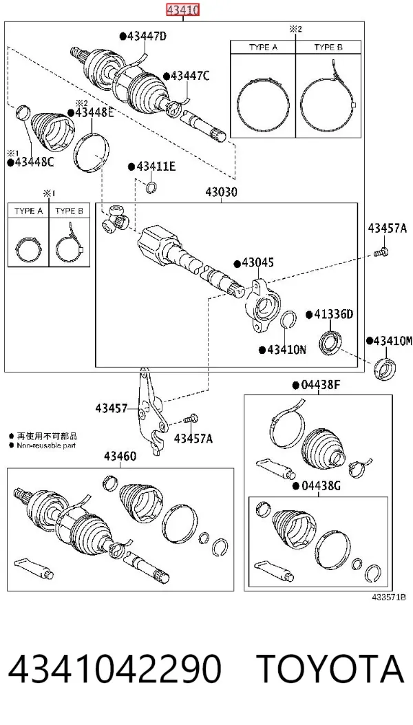 Піввісь права 4341042290 Toyota