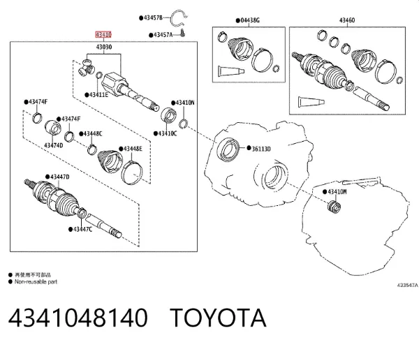 Піввісь права 4341048140 Toyota