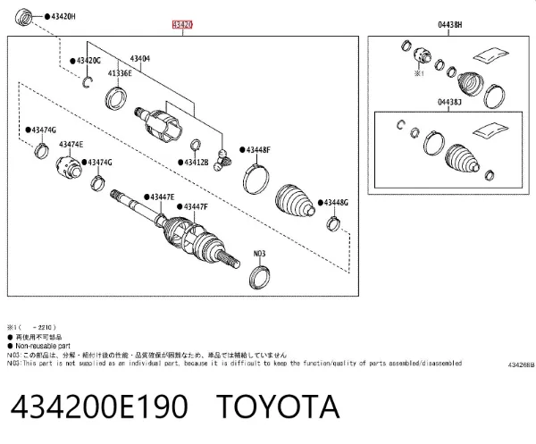 Ліва піввісь 434200E190 Toyota