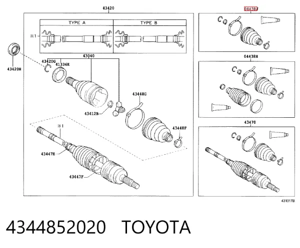 Пильник ШРУСа внутрішній 4344852020 Toyota