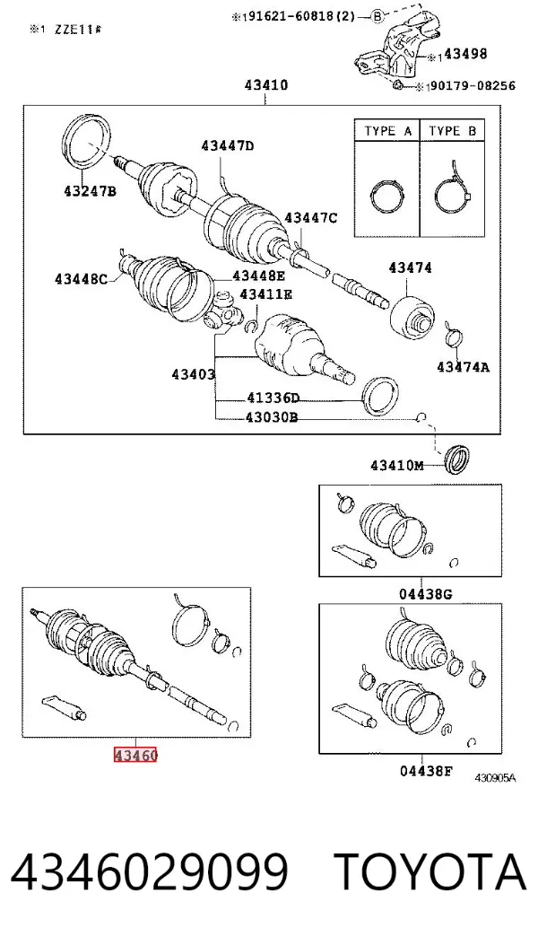 Піввісь задня 4346029099 Toyota
