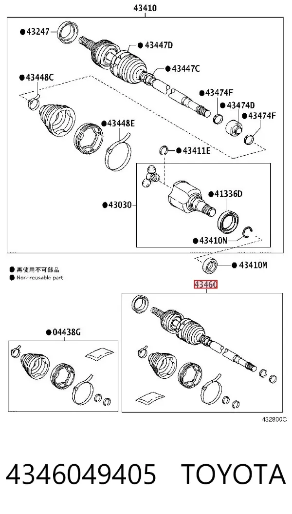 ШРУС зовнішній передній 4346049405 Toyota