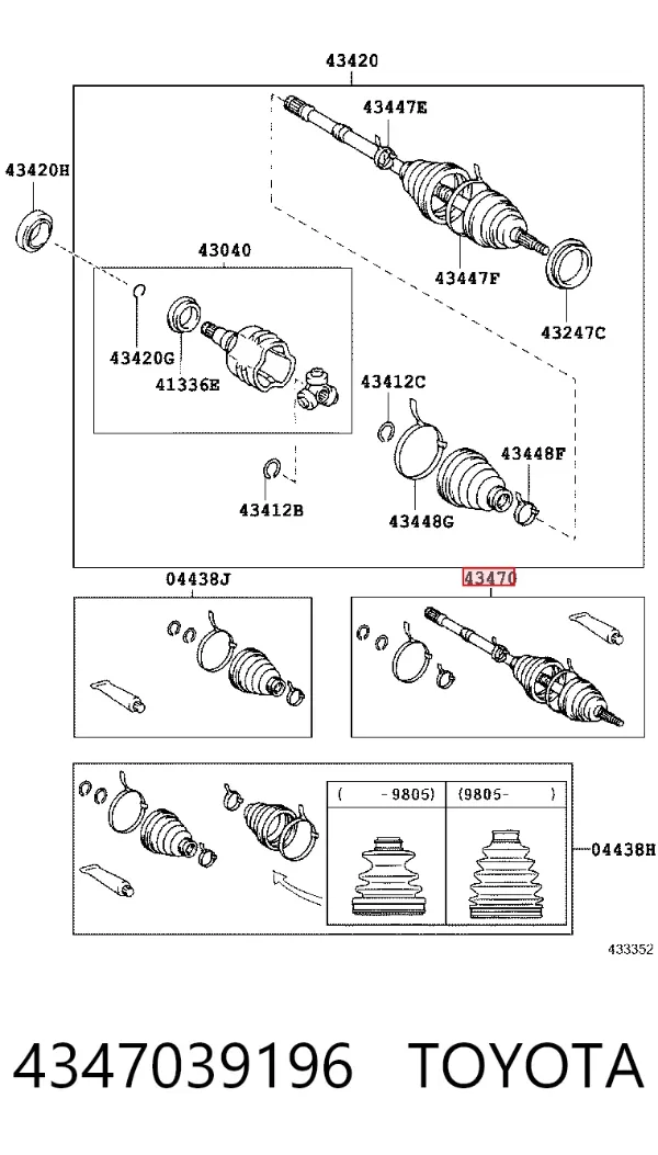 Піввісь права 4347039196 Toyota