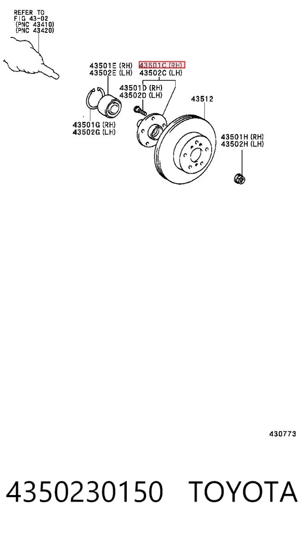 Передня маточина 4350230150 Toyota