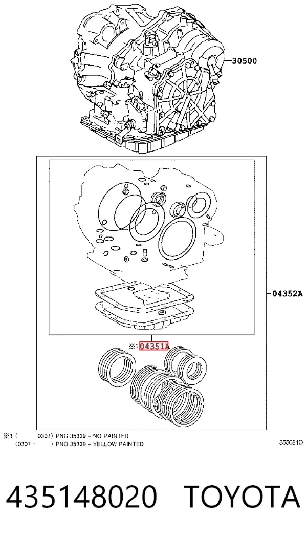 Ремкомплект АКПП 435148020 Toyota
