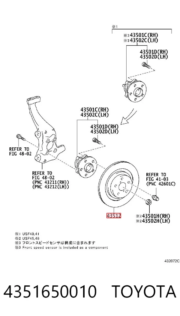 Гальмівні диски передні 4351650010 Toyota