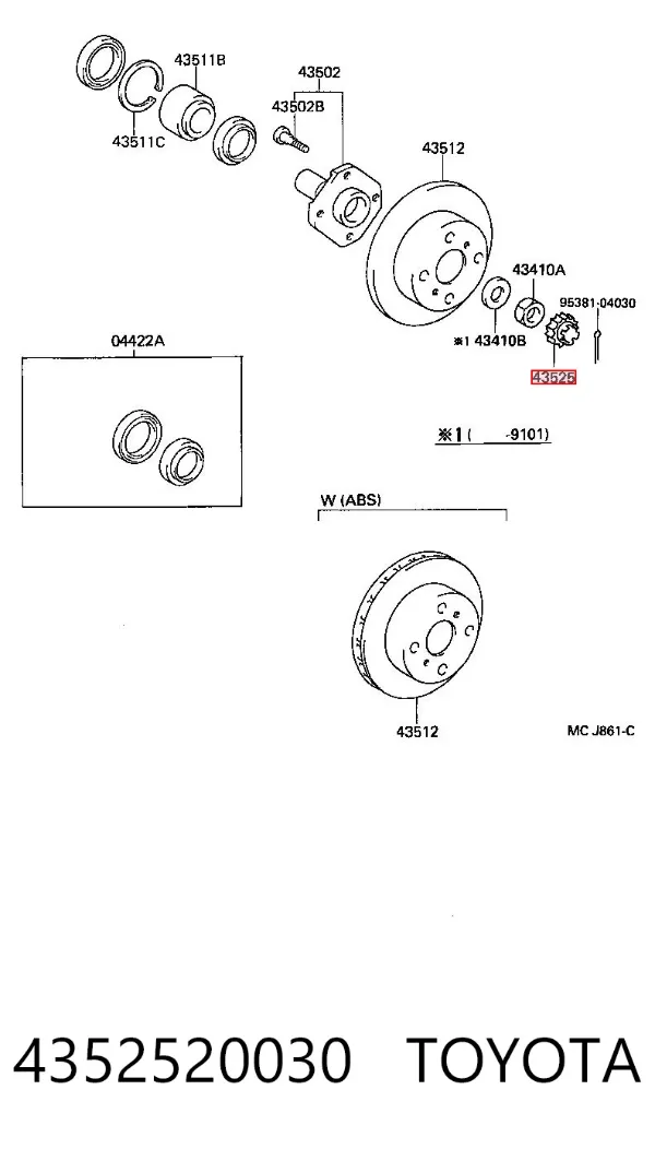 Шайба гайки передньої маточини 4352520030 Toyota