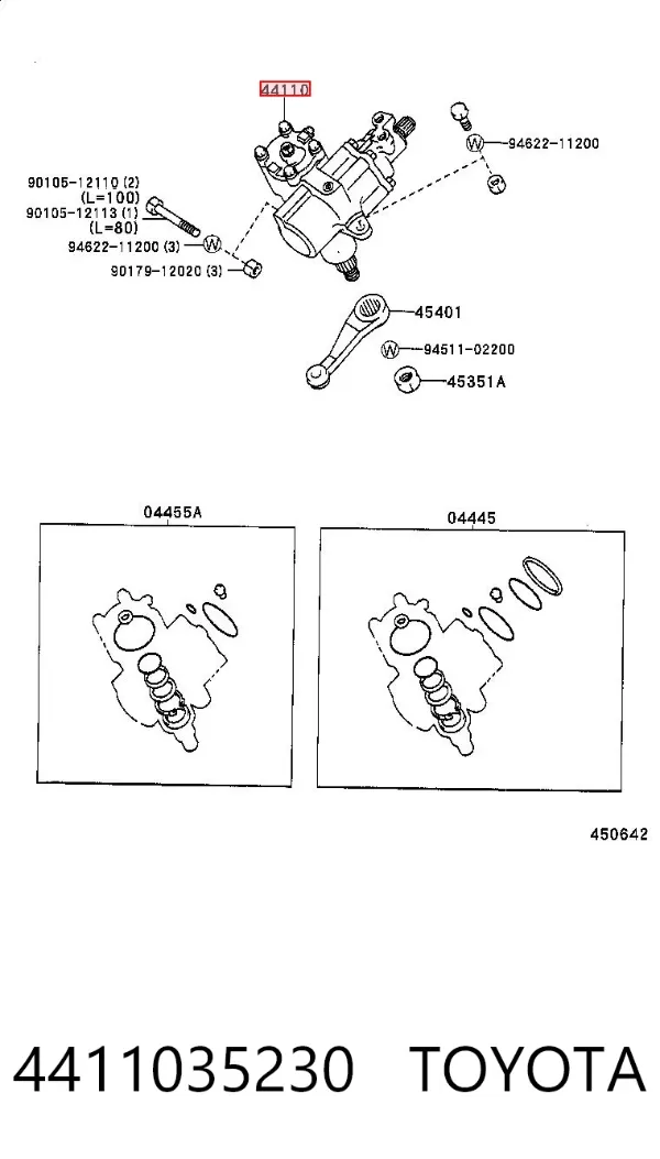 Рульова рейка 4411035230 Toyota