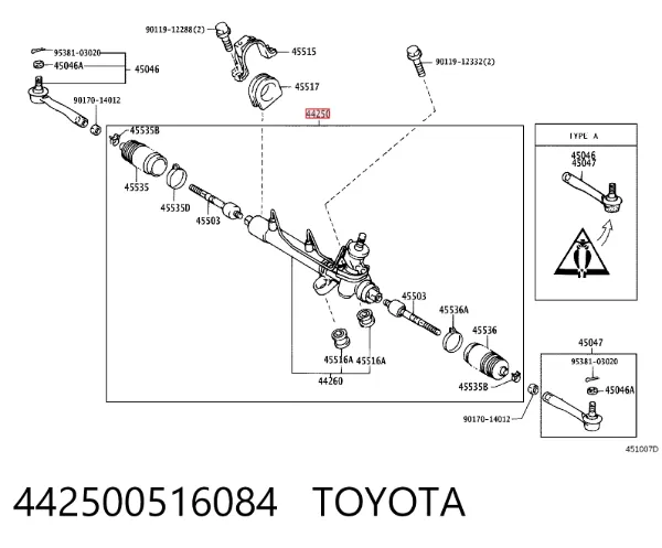 Рульова рейка 442500516084 Toyota