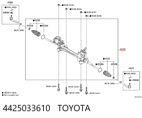 Рульова рейка 4425033610 Toyota